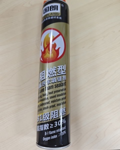 PU foam filler 750ml - B1 flame retardant